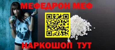 mix Можга