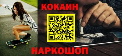 амф Моздок