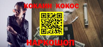 mix Можга