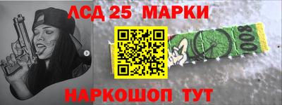 mix Можга