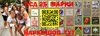 амф Моздок
