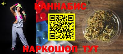 амф Моздок