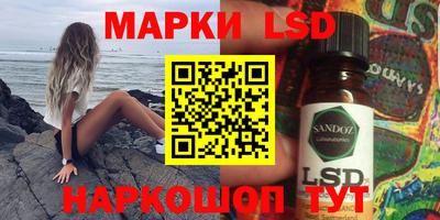 амф Моздок