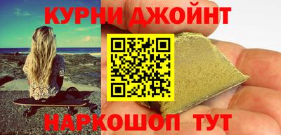 амф Моздок
