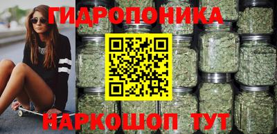 амф Моздок
