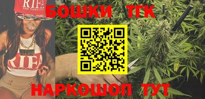 герыч Можайск