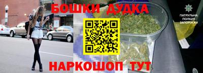 mix Можга