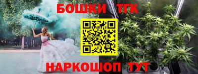 амф Моздок
