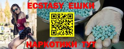 герыч Можайск