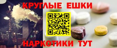 mix Можга