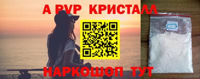 mix Можга