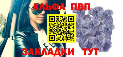 mix Можга