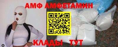 герыч Можайск