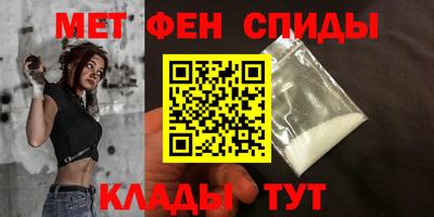 герыч Можайск