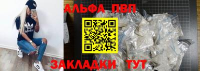 mix Можга