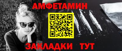 mix Можга