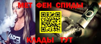 mix Можга