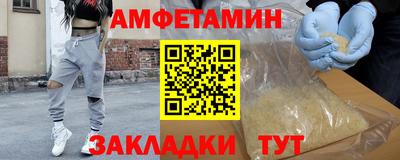 mix Можга