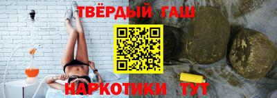 mix Можга