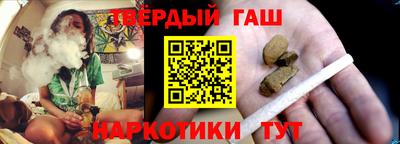 герыч Можайск