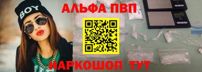 герыч Можайск