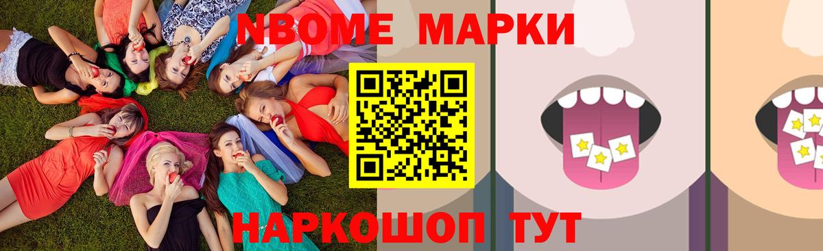 Лсд 25 экстази  LSD-25 экстази кислота  ЛСД экстази кислота  Вход с VPN  Черногорск 